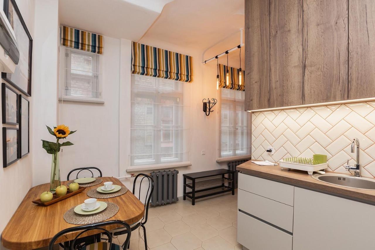 Charming 1br With Bath In Quiet Center Of Riga