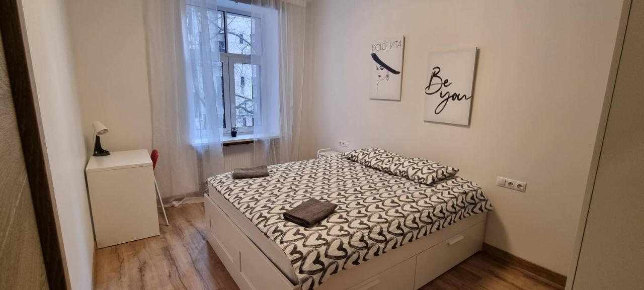 Apartment Marijas Center Riga