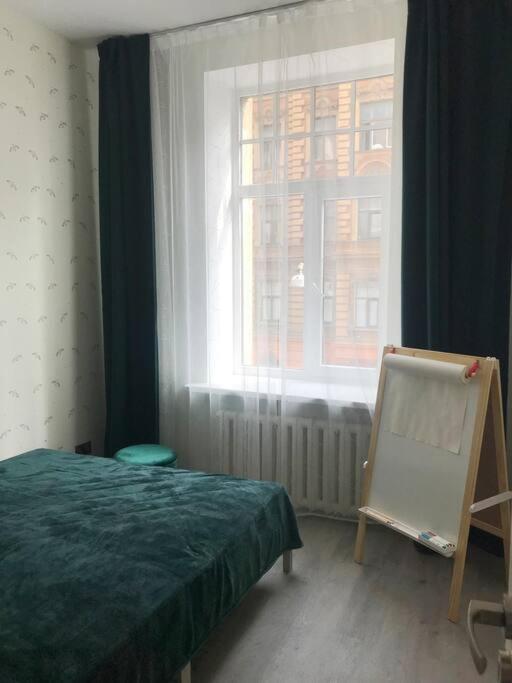 Artsy Flat Apartamento Riga