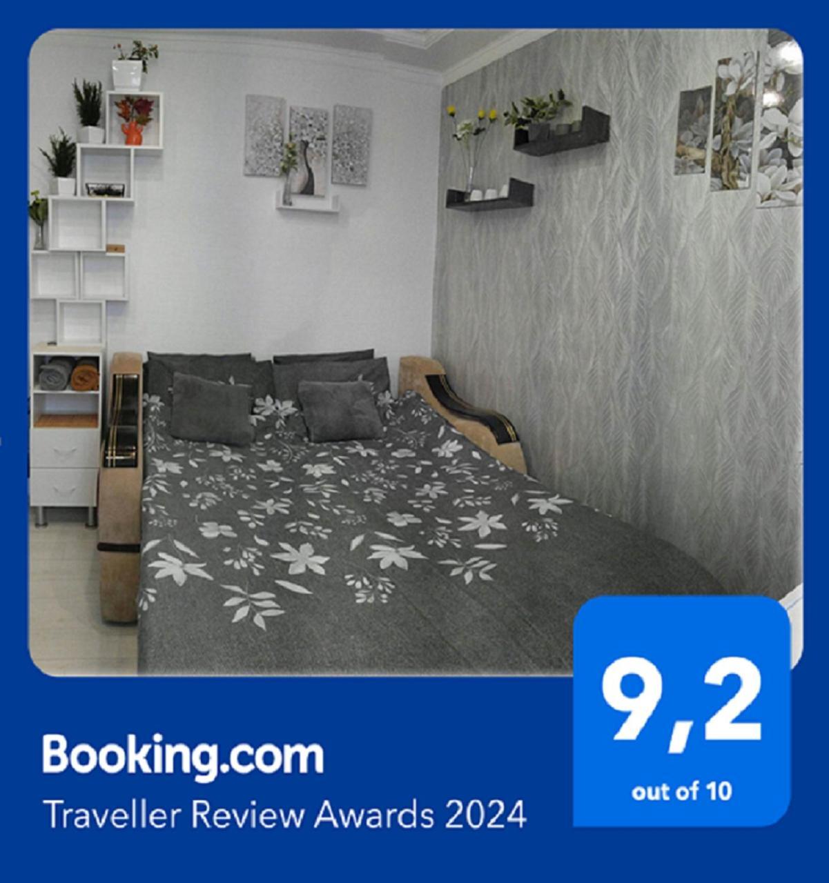 Frendly Flat Free Wifi & Parking Kitchen Equipment Cosy Huoneisto Riika