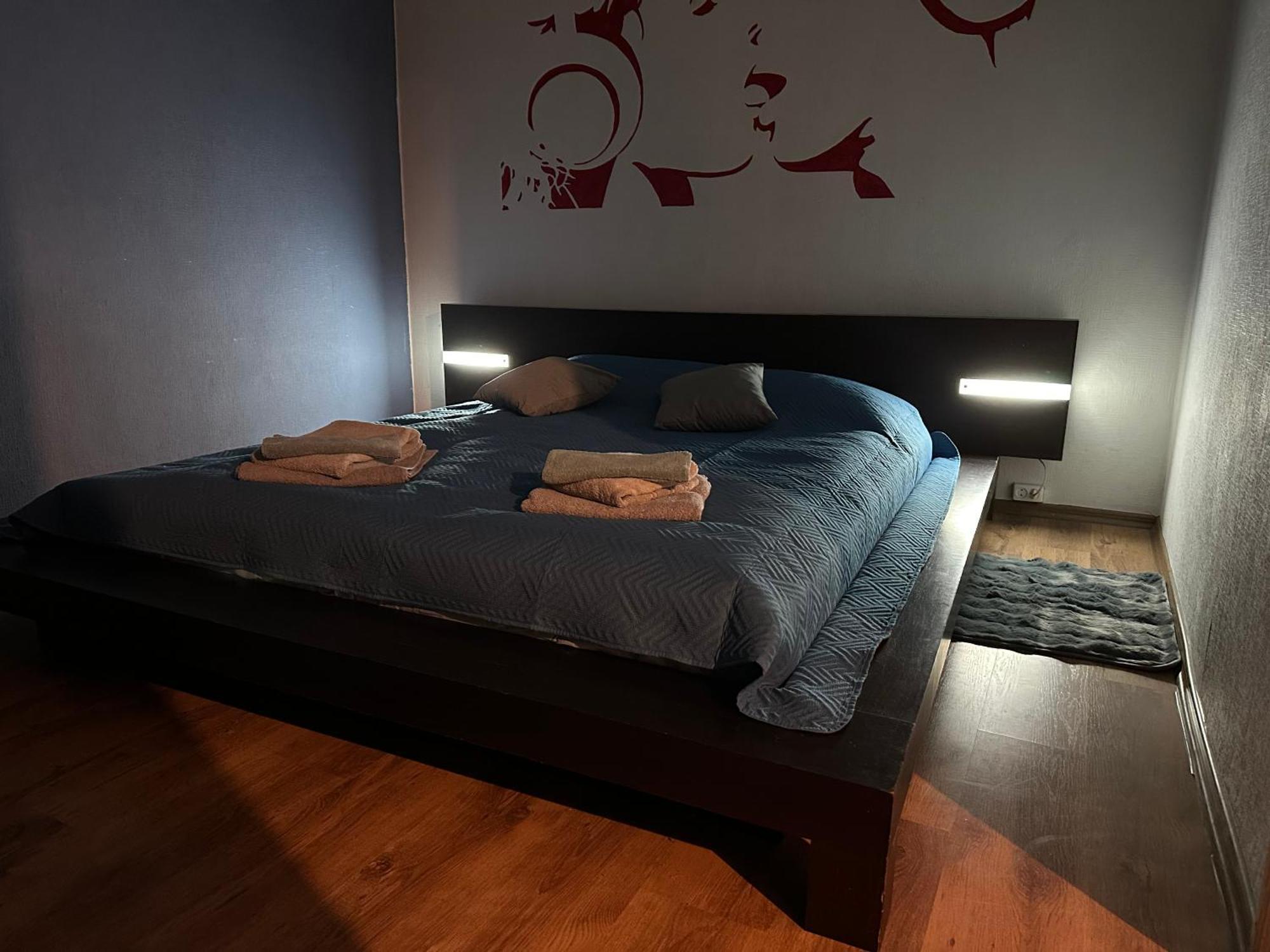 Apartment Blaumana 2 *