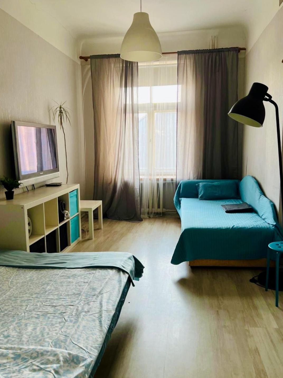 Cosy * Riga