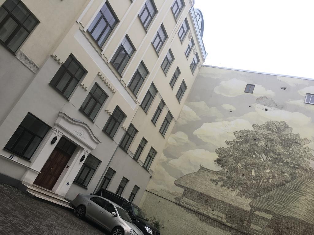 Ernesta Birznieka-upisa Iela Riga