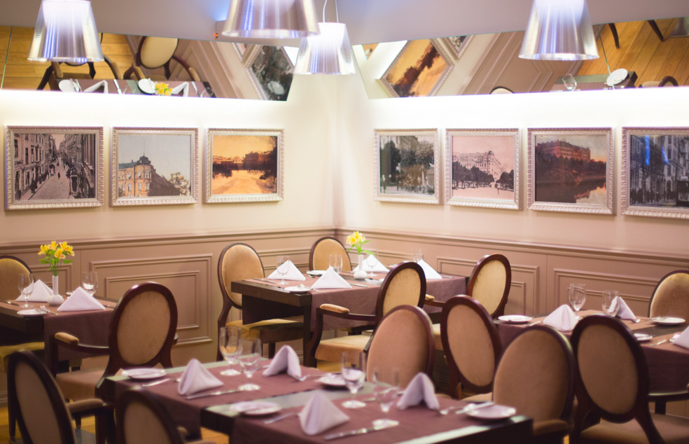 Opera Hotell Riga