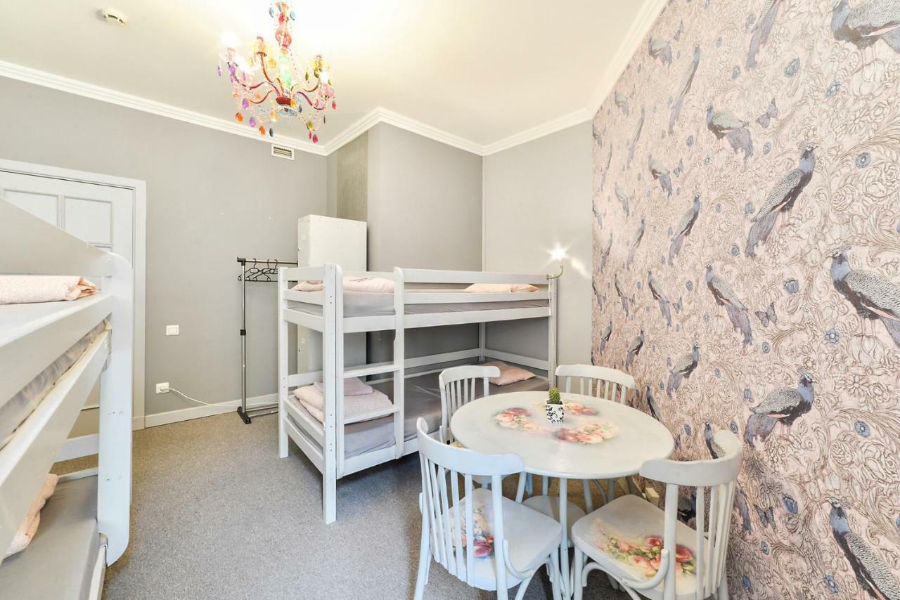 Riga Hostel Centre Hostelli