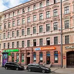 Merkela Street Apartment 14