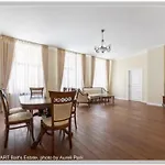 Dome Center Apartment