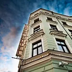 Hanza Hotel