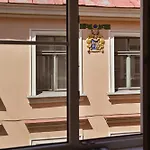 Heart Of Old Riga