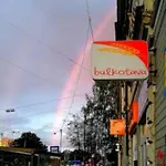 Brivibas Skati Apartments