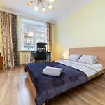 Quiet Hideaway In Centre