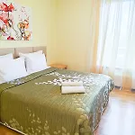Elite Centre, Free Parking, Ultra-Desirable 1 Of 1, Lux View
