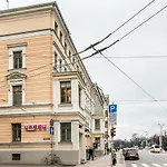 Merkela Design Apartment With Park View
