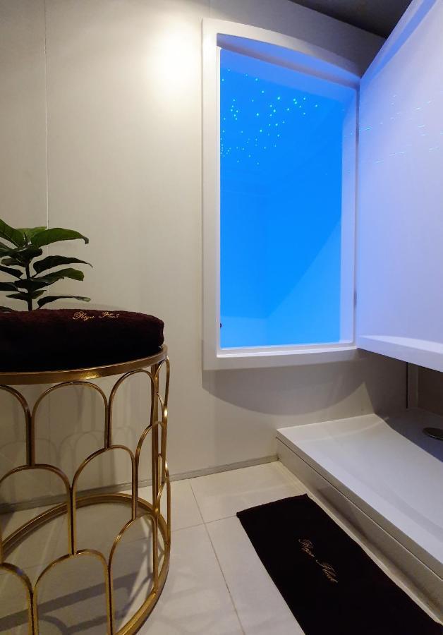 Float - Baltic Biggest Floating Center 5* Riga