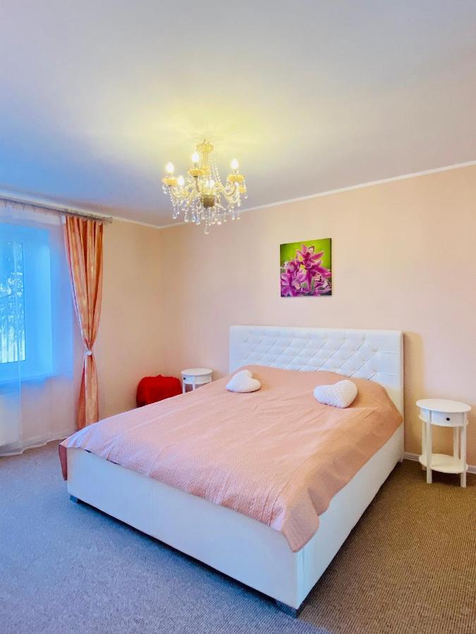 Love Apartment Riga Apartment *