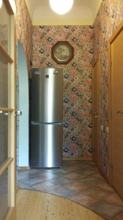 Harmony Life Two-room In Riga