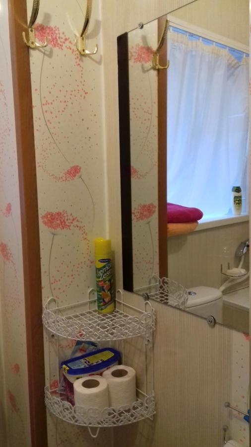 Apartamento Avotu Stabu Private Flats In A Separate House For One Or Couple