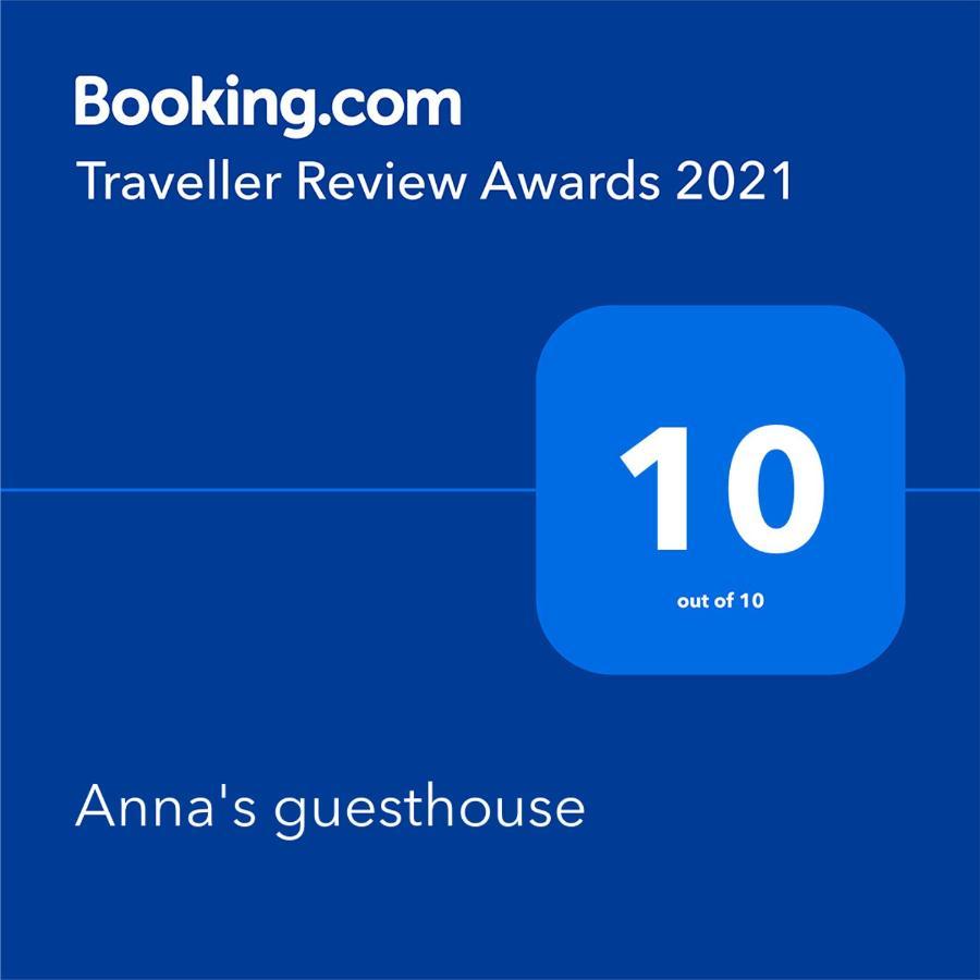 Anna's Guesthouset Riika