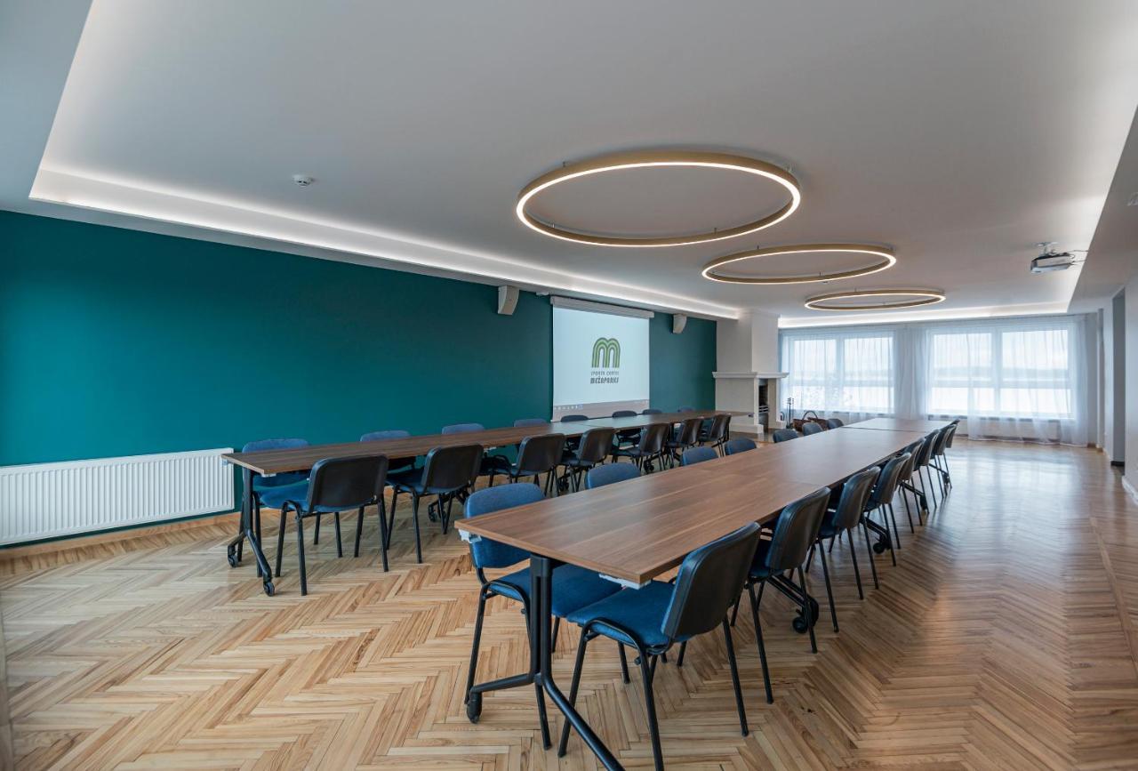 Mezaparks Hotel 3*