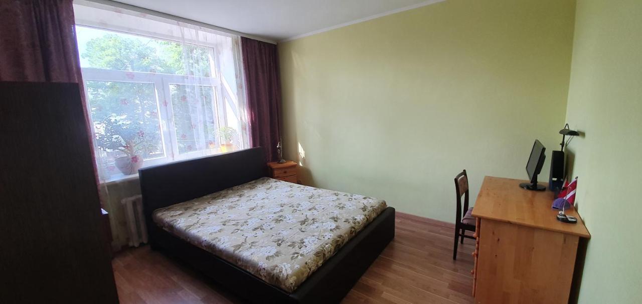 Apartamento Bikernieki & Parking *