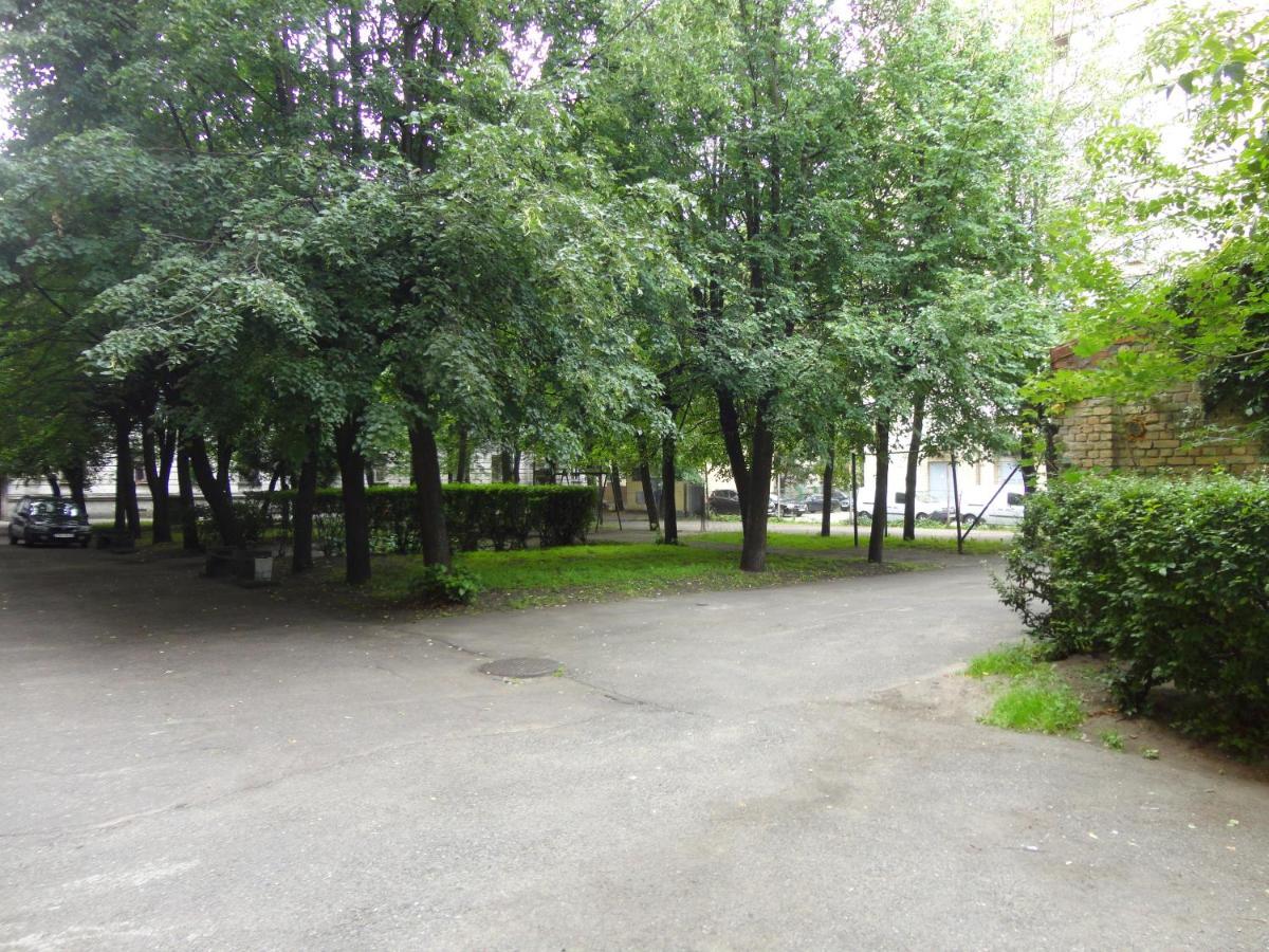 Central Riepnieku Street Apartment