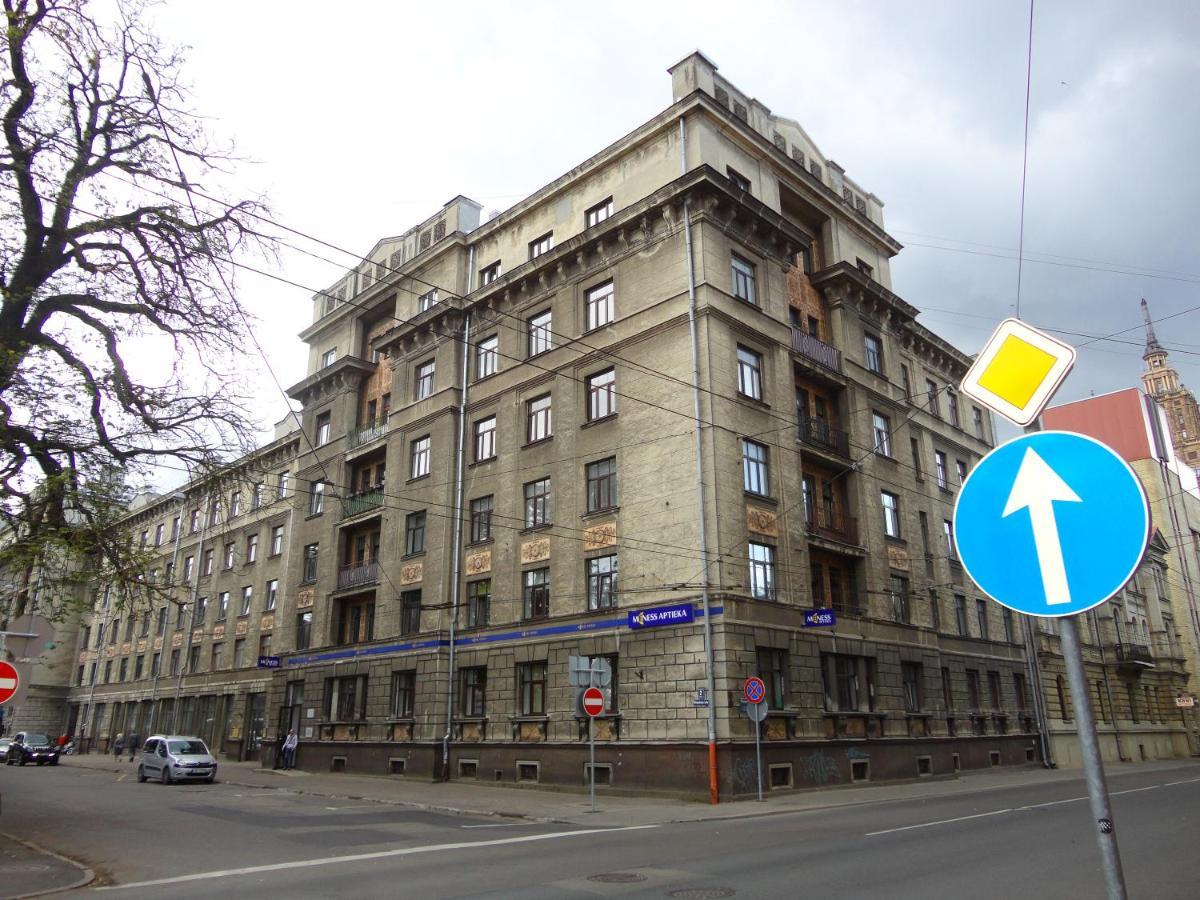 Apartment Central Riepnieku Street