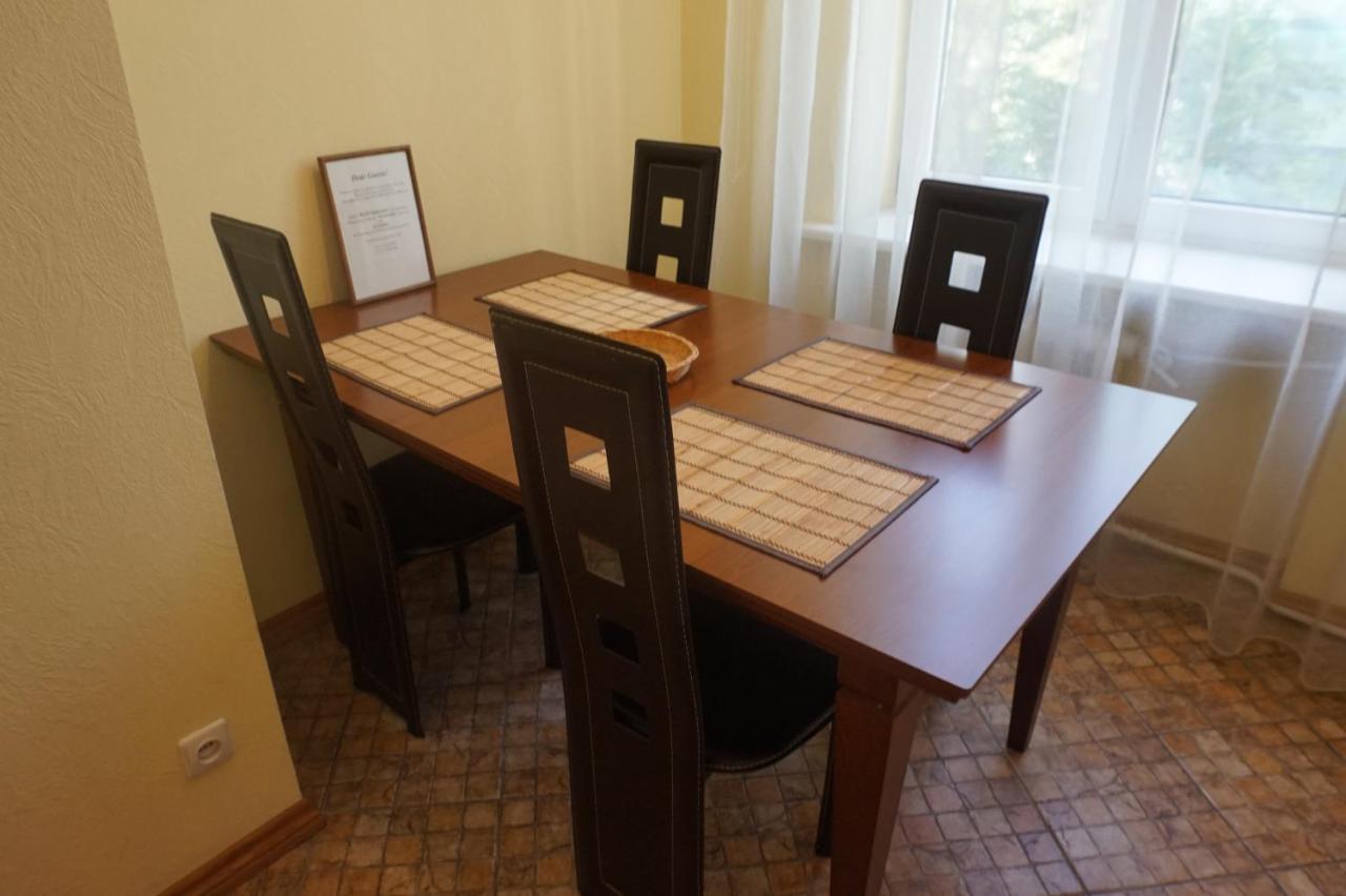 Lacplesa Appartement Riga