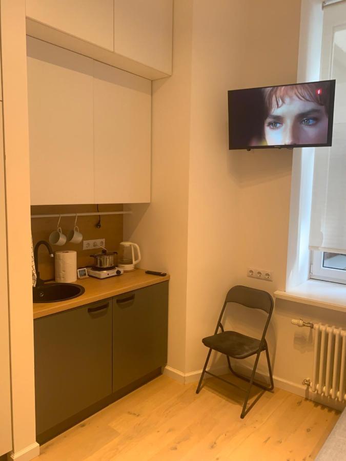 Apartment Verman Park