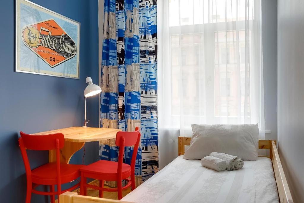 Orange Cat Hostel Riga