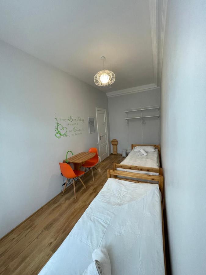 Hostel Orange Cat