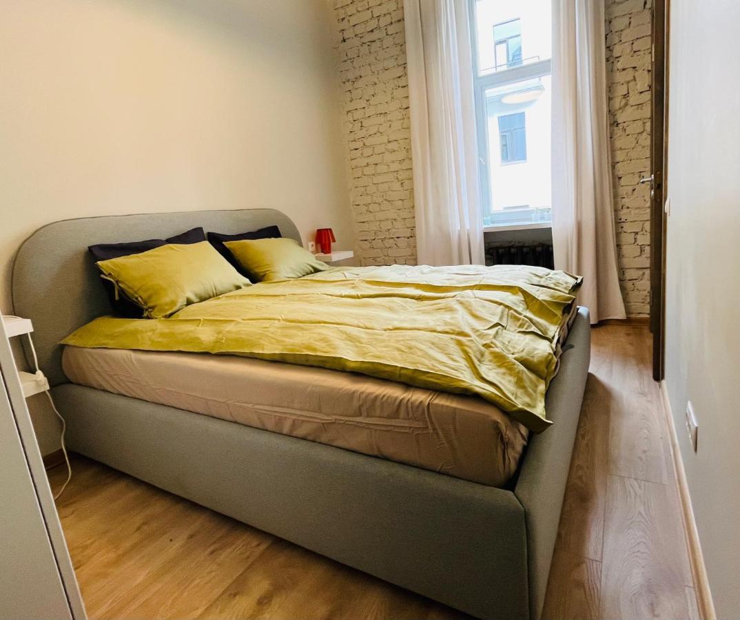 Library House Quiet&compact 2 Rooms&beds Korter Riga