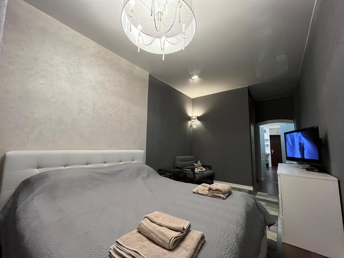 Kingsize Bed Self Check In & Smart Tv And Parking Riga