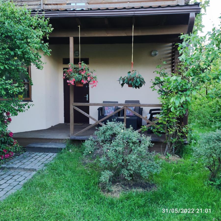Boutigue House With Terrace And Garden Free Parking * Riika