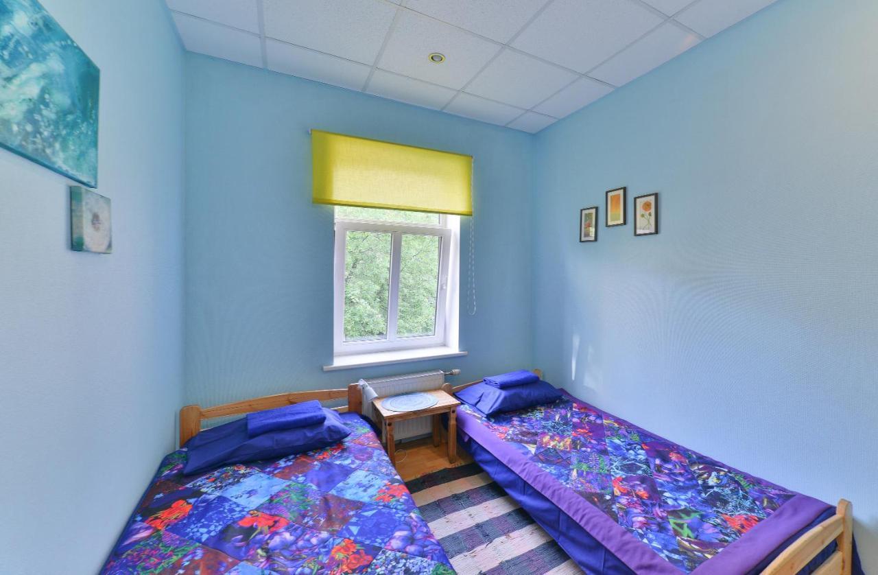 Central Hostel Hostel *