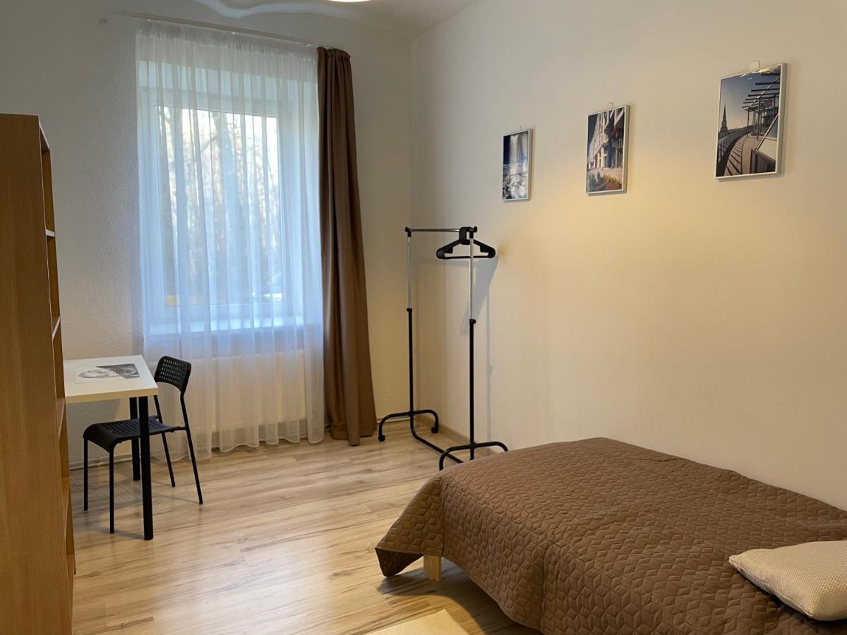 Triada Near The Park And River Daugava