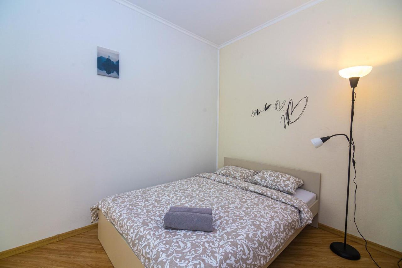 Apartment Cozy Three-room Flat In The Very Center Of *