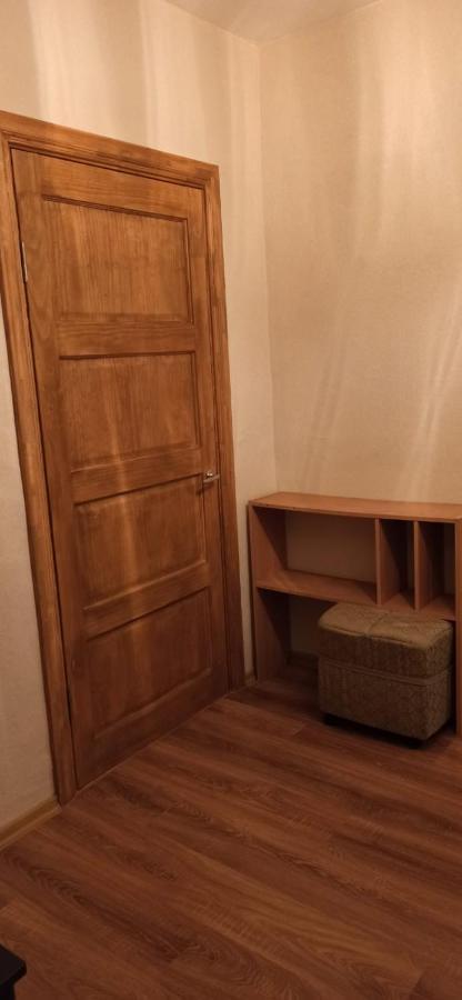 Apartamento My Cute Place