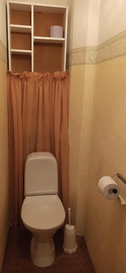 My Cute Place Apartamento *