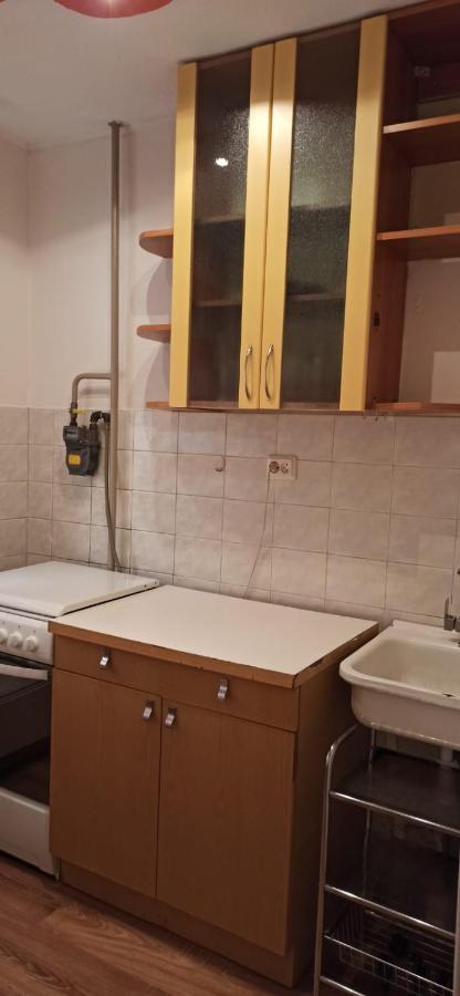 My Cute Place Apartamento Riga