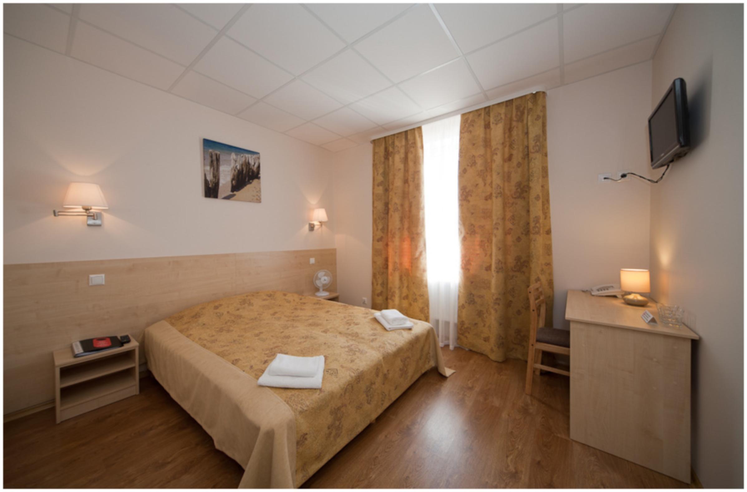 With Free Parking 3* Riga
