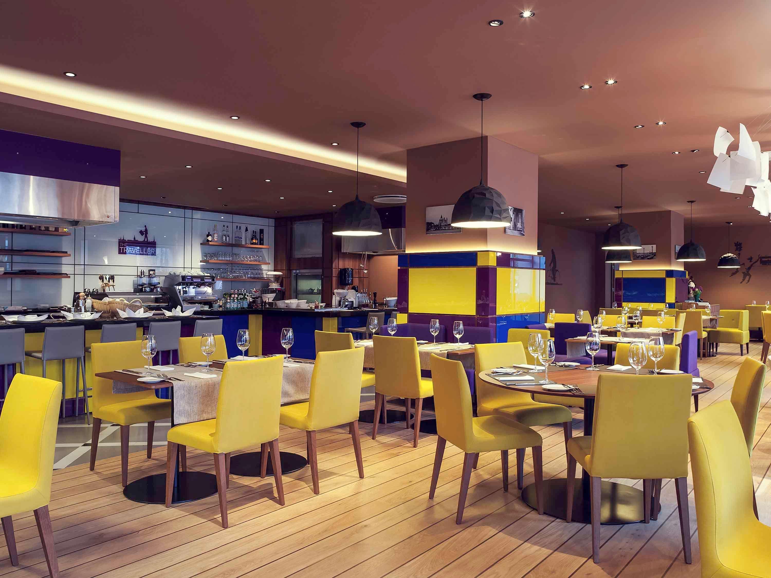 Mercure Centre 4* Riga