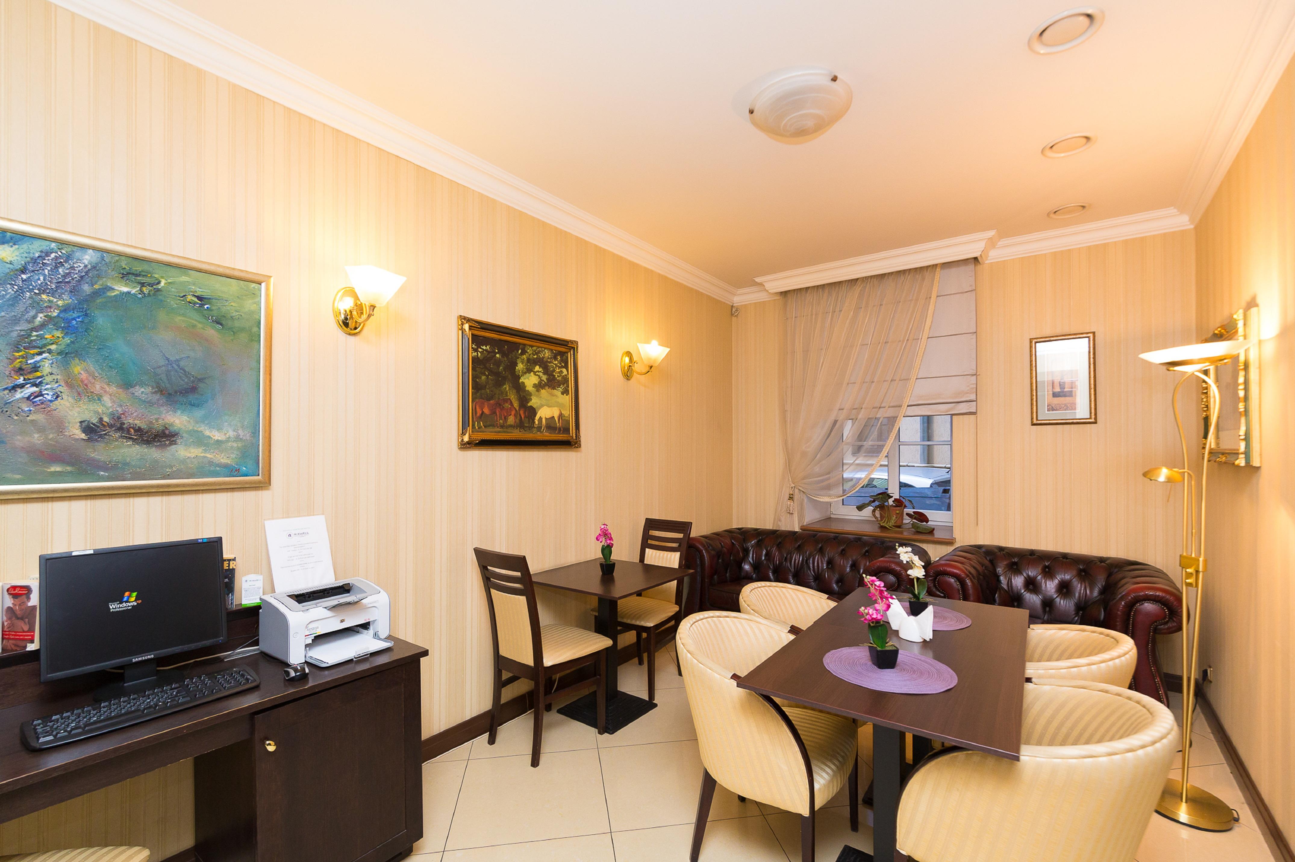 Gertrude Self Check-in Hotel 4*