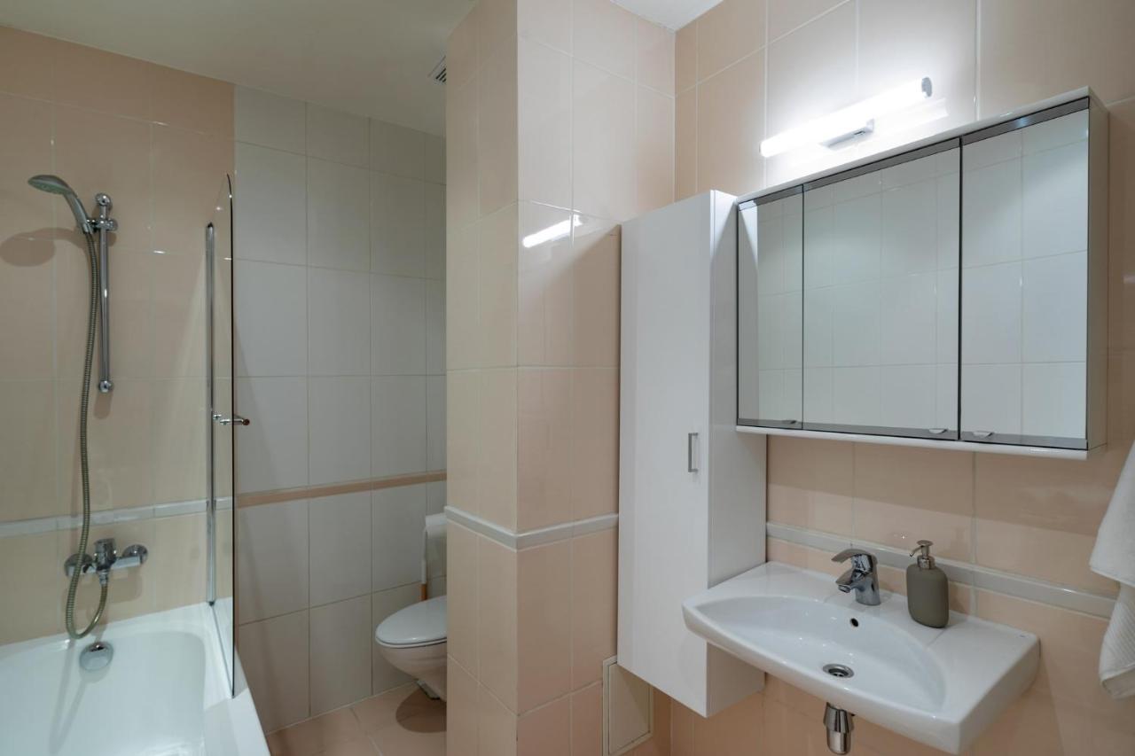 Ziedondarza Park One Bedroom With Balcony * Riika