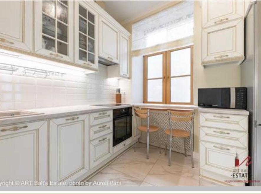 Dome Center Apartment