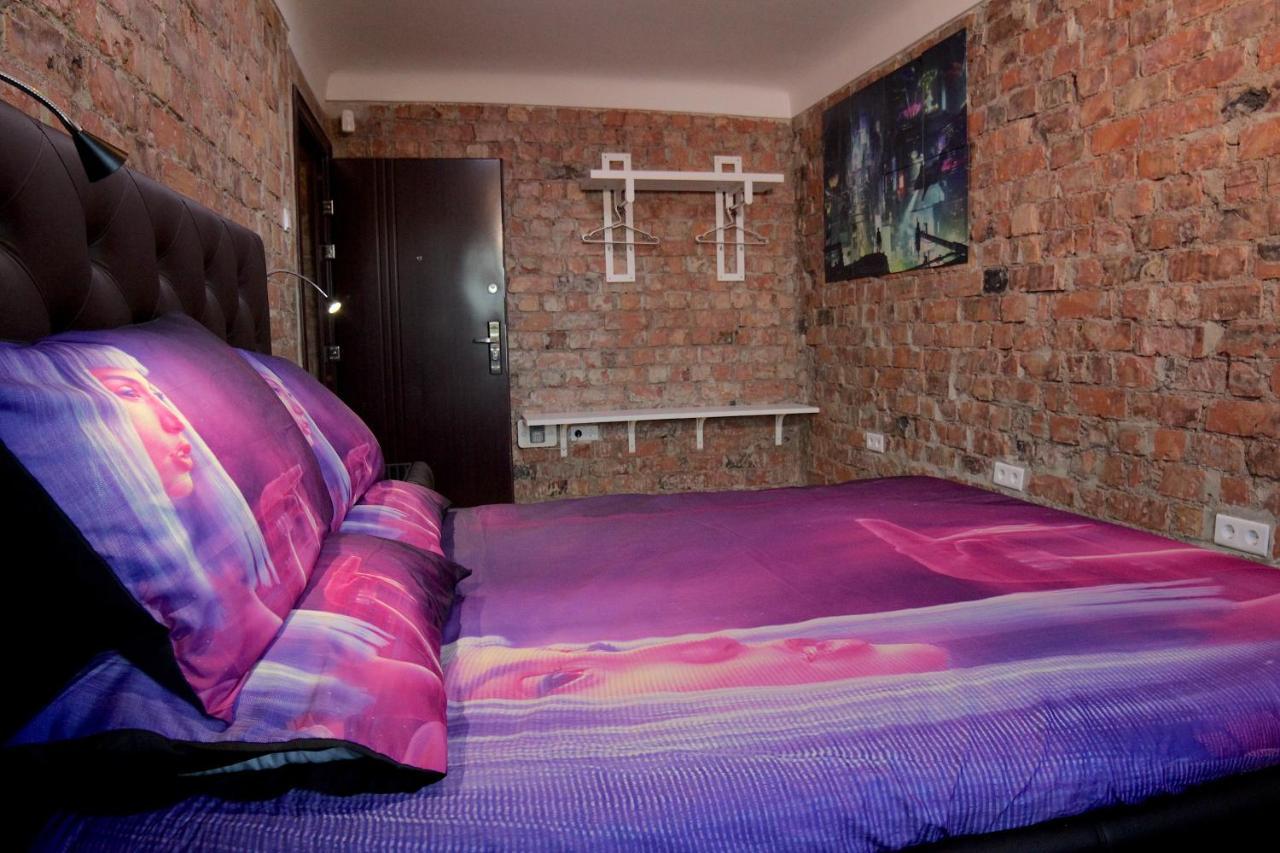 Apartment Mini Cinema & Movie With Ps5 Riga