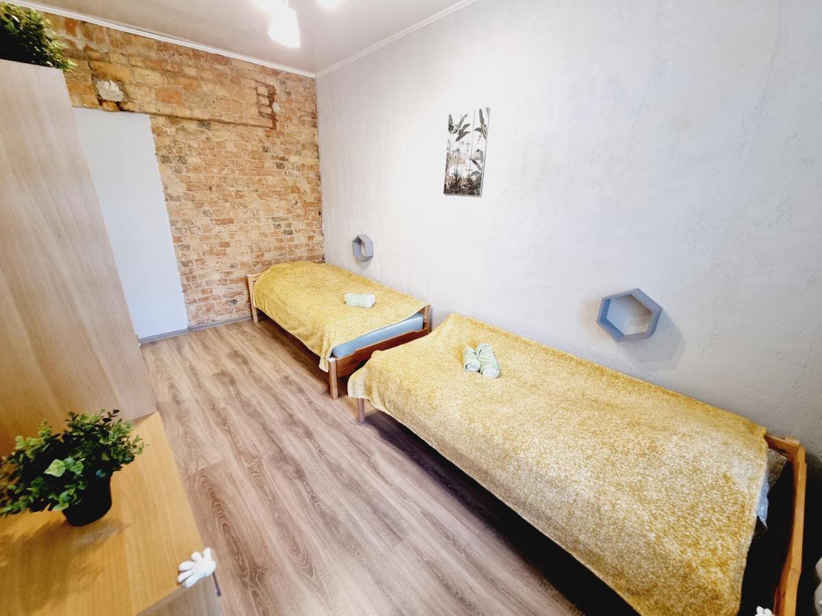 V311 Apartment Riga