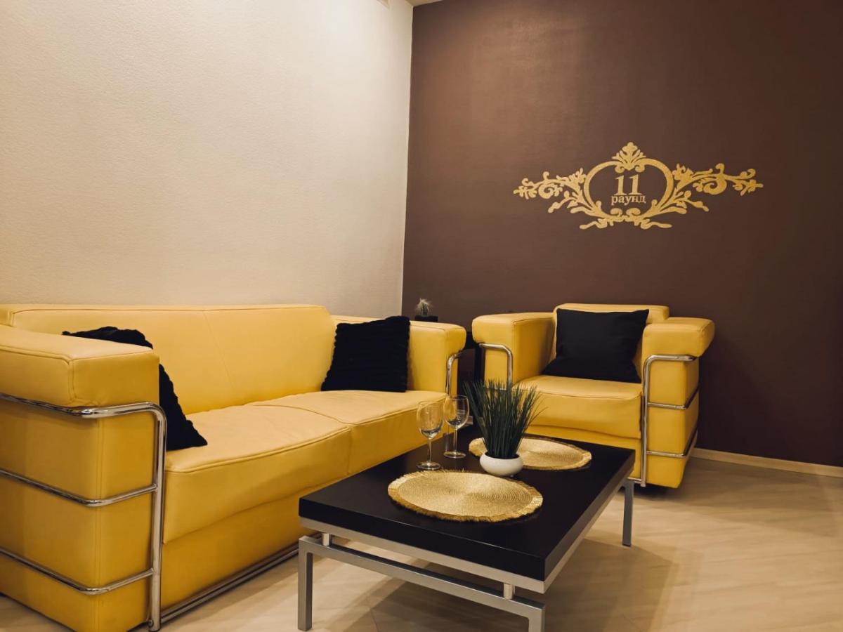 Center Cozy Studio Apartment *