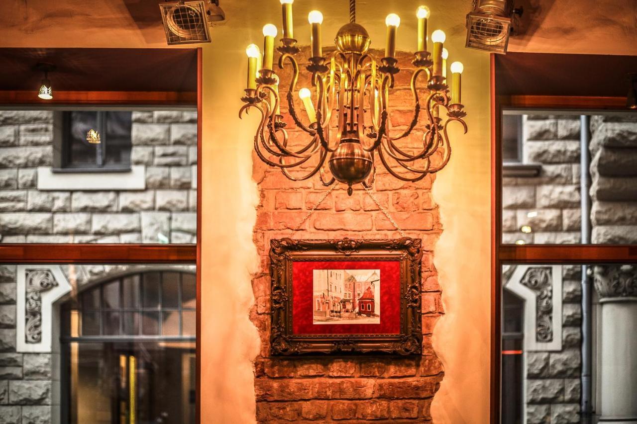 Justus Hotel Riga
