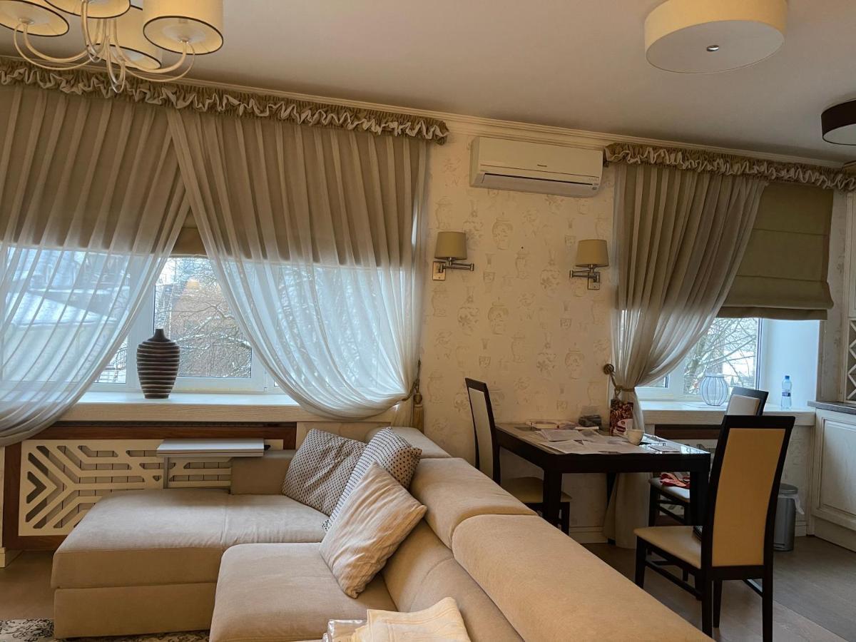 Cozy In The Center Of Apartment *