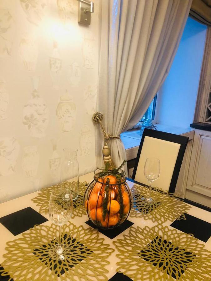 Apartment Cozy In The Center Of *
